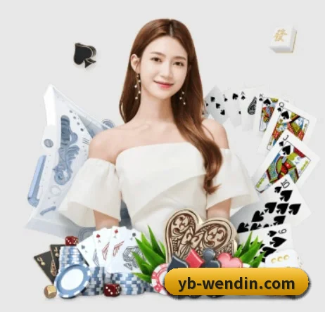 问鼎娱乐 APP