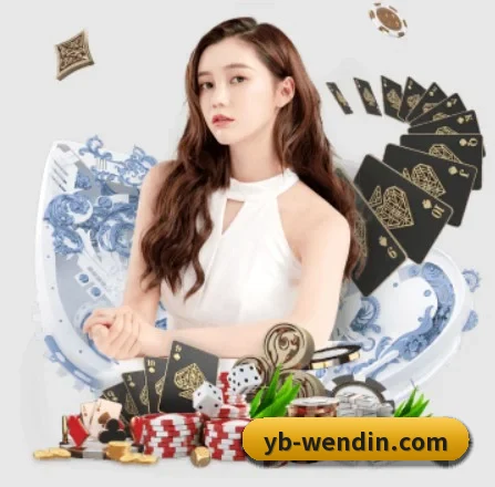 问鼎娱乐 APP 界面