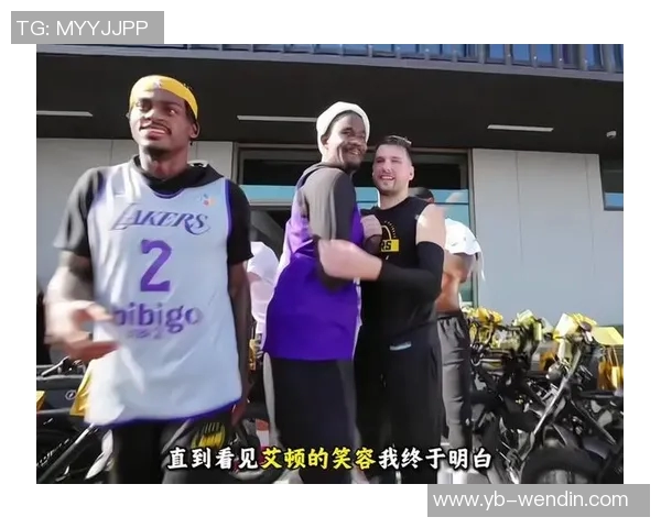 夺笋77与欧文携手送礼快船球迷调侃送走队友成常态